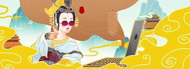 双十一大放价淘宝电商banner图背景