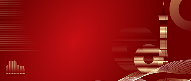 2021新年元旦地产宣传公众号首图背景