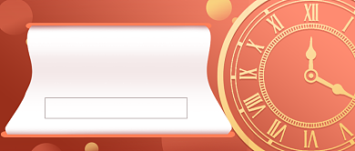 喜庆手绘牛年倒计时公众号首图背景