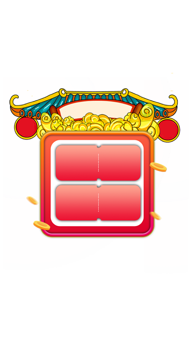 牛年大吉中国风红色促销优惠券弹窗广告背景