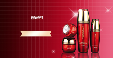 双十一美妆护肤品化妆品大促淘宝电商横版图背景