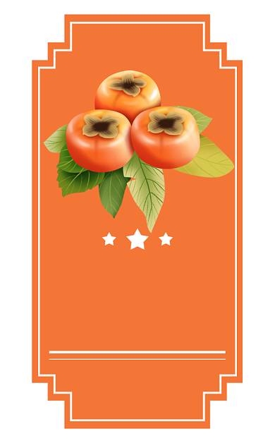 新鲜柿子橙色食品包装标签不干胶背景