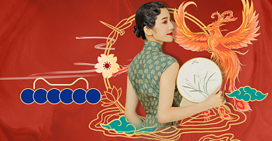 红色国潮女装国庆海报背景