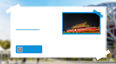 旅游相册简约几何手机横版海报背景