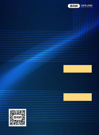 企业招聘科技风宣传印刷海报背景