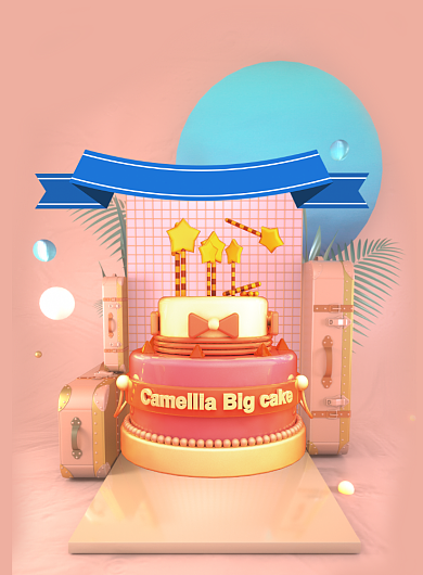 蛋糕店脏粉色新年蛋糕宣传海报背景