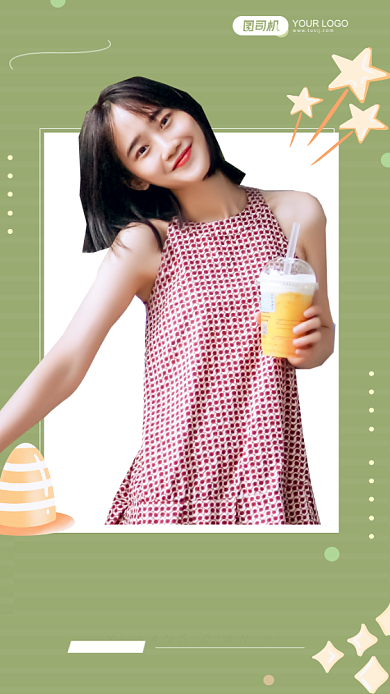 实力派女演员介绍应援明星手机海报背景