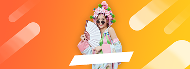 国庆欢乐购女装夏季促销淘宝banner背景