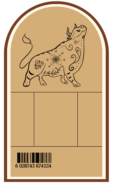 牛肉干棕色简约风食品包装标签不干胶背景