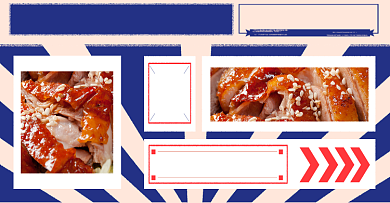 年货食物卡通蓝色中国风海报banner背景