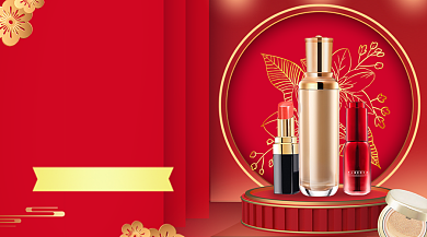 中国风年货节美妆促销广告bannner背景