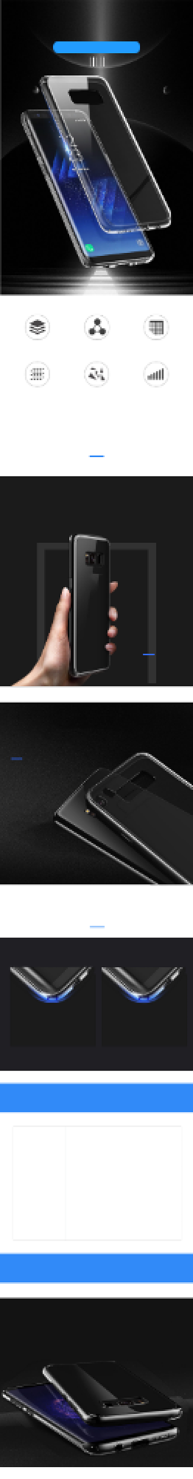 黑色简约风手机电商详情页背景