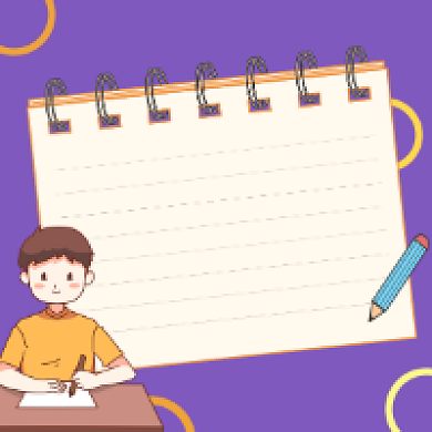 寒假训练营清新简约公众号次图背景