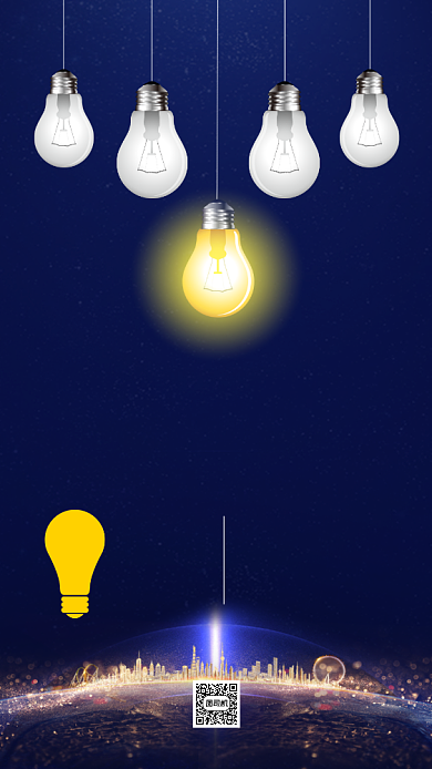 招聘招募商务科技宣传手机海报背景