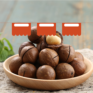 夏威夷果坚果食品淘宝主图直通车模板背景