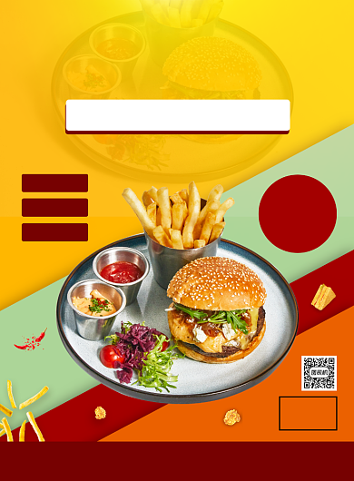 汉堡套餐美食促销宣传印刷海报背景