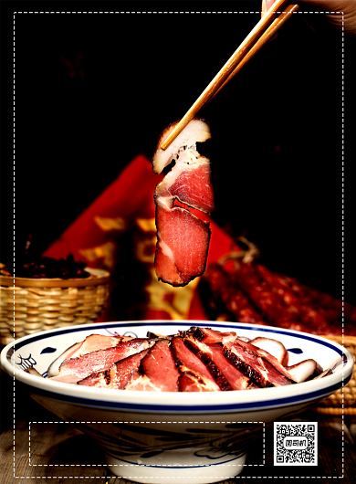 鲜香腊肉订购印刷海报背景