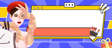 好物测评蓝色创意公众号首图背景