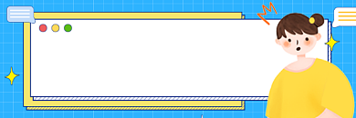 长胖的原因可爱插画热文链接背景