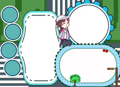 爱路护路手抄报小报背景