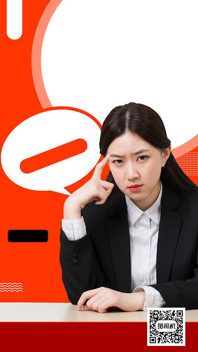 电商运营培训时尚简约手机海报背景