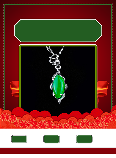 翡翠吊坠简约宣传印刷海报背景