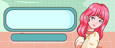 茶艺表演公众号首图背景