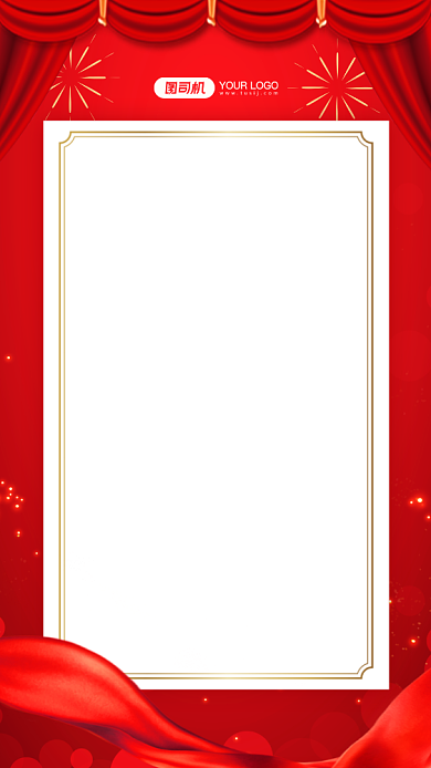 荣誉证书三好学生中国风手机海报背景