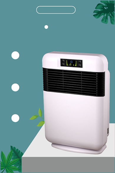 空气净化器空调家电直通车主图背景