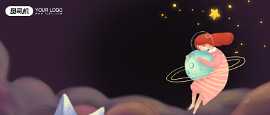 紫色插画风关注睡眠健康公众号首图背景