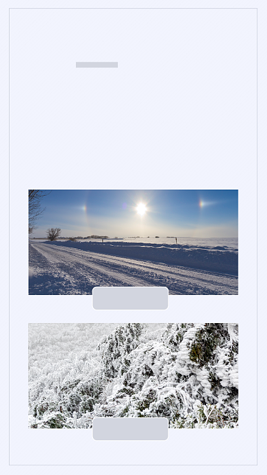 清新简约雪地竖版配图背景