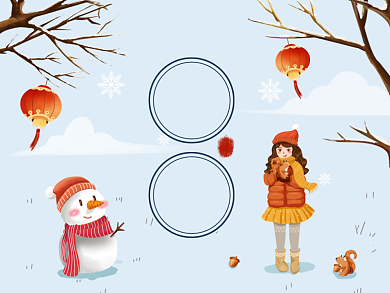 蓝色手绘中国二十四节气大寒横版配图背景