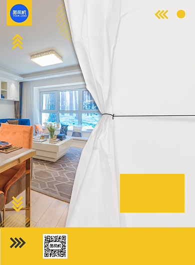 拉帘房屋装修印刷海报背景