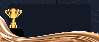 年终业绩战报黑金奖杯公众号首图背景