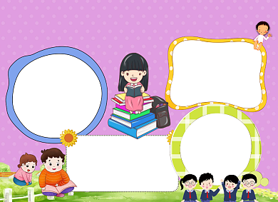 做诚实守信好学生诚信手抄报小报背景