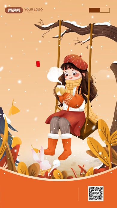 立冬节气卡通插画风手机海报背景
