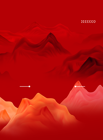 新年晚会创意红色大气印刷海报背景