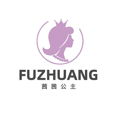 公主饰品首饰店服装店美容LOGO