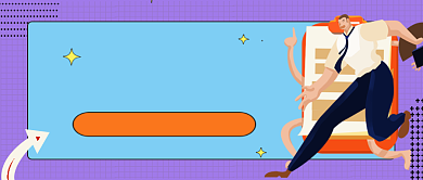 橙色网格迟到上班公众号首图背景