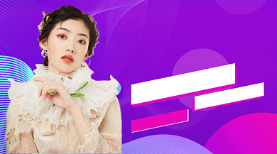 紫色时尚零基础化妆教学课程封面背景