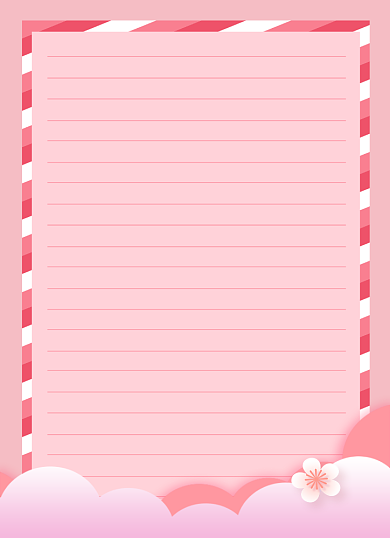 婚礼祝福唯美文艺浪漫粉色信纸背景