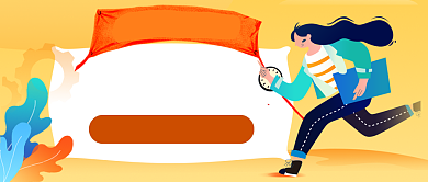 卡通考研资料教育培训公众号首图背景