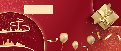 地产贺词牛年祝福新媒体首图背景