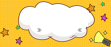 话题讨论购物分享公众号封面背景