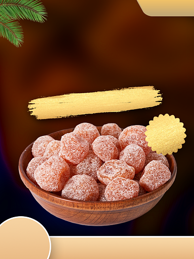 零食促销时尚简约电商主图背景