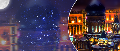 冰城哈尔滨必去景点公众号首图背景