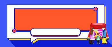 蓝色卡通国庆假期返程话题公众号首图背景