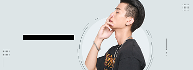 简约时尚男装秋冬上新促销海报背景