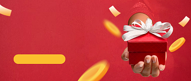 七夕节金融理财产品上线公众号首图背景