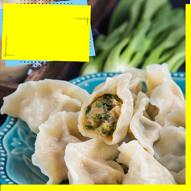 饿了么饺子美食主图模板背景